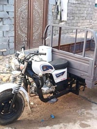 ستوته • ٢٠١٨ • مكينة جديده