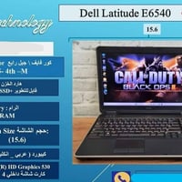 شغاله ١٠٠% • دوائر بالشاشة • شطره