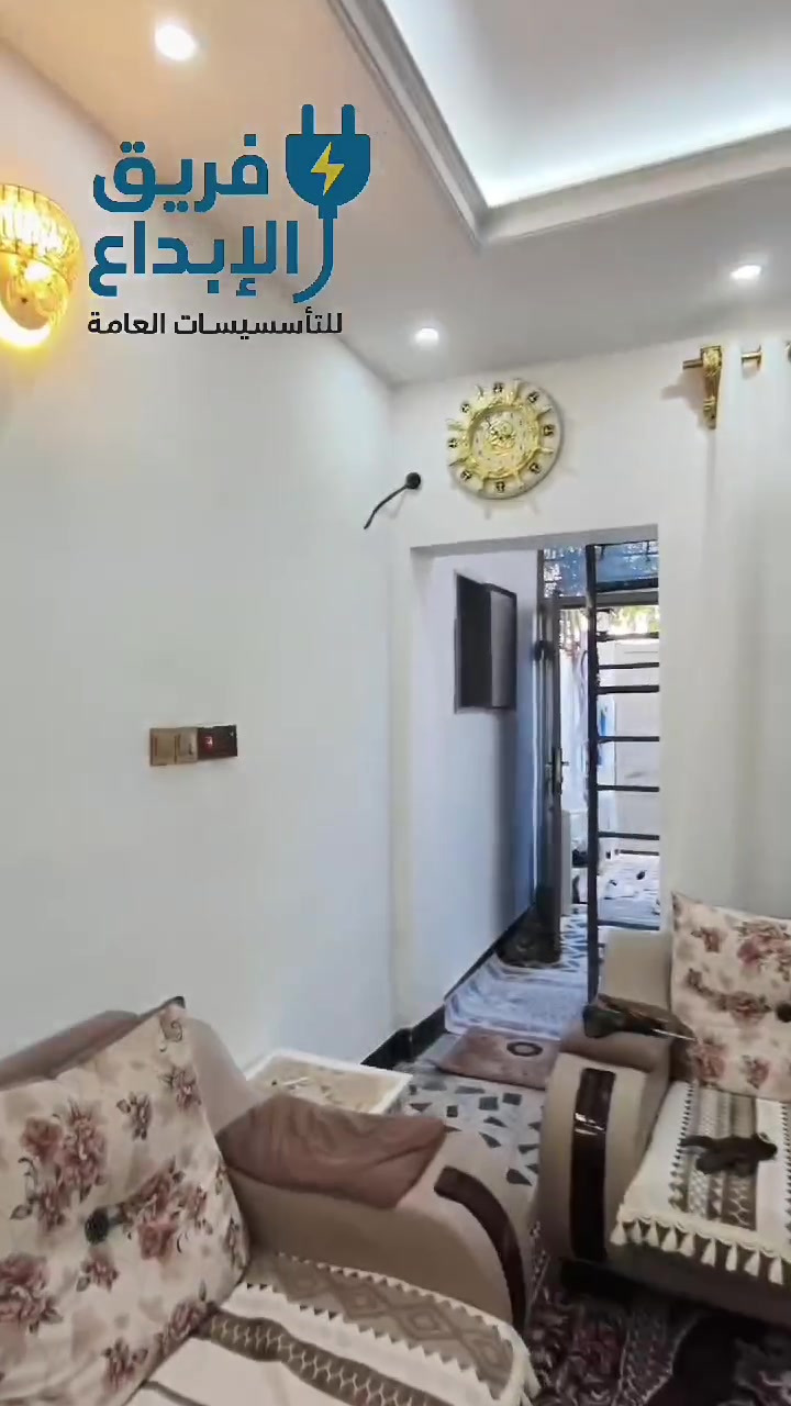 بلال احمد  للتاسيسات العامة حسب التصاميم الهندسية والطرق الحديثه 
للاستفسار ‏‪***********‬‏
نعمل في جميع مناطق ديالى 