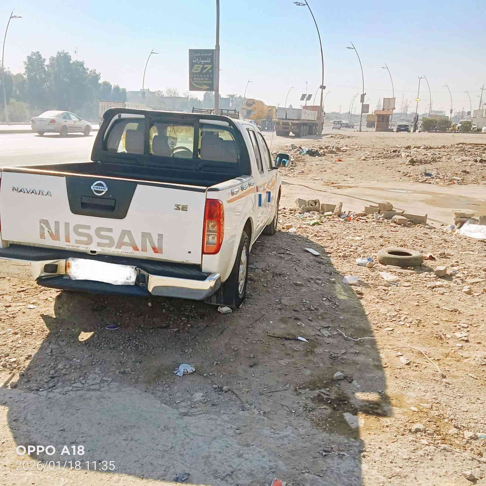 نيفارا للبيع موديل2013 رقم اربيل بسمي تحويل ثاني يوم
سياره جديده وحلوه مكينه كير صدر تخم تاير تبريد تتفئه كله جديد حادث قطعتين فقط باقي السياره كفاله عامه 
سياره جديده تخبل سعر 120 وبيها مجال شي بسيط كلش 
حك الجيه مكان السياره بغداد الرئاسه المعلمين قرب جامع النقيب رقم ***********
