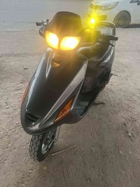 فراشه • مكاني • السماوه