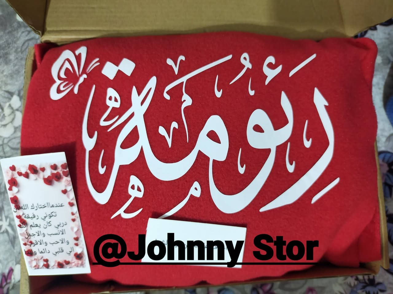 سكارف ميكاسا حسب طلب 
Johnny Stor 
متابعة 
https://www.instagram.com/eh_25r?igsh=bzVzaTczYXd0bTE2


**إذا كنت صاحب هذا الإعلان وتريد حذفه لأي سبب، رجاءا أرسل رسالة إلى الدعم الفني**