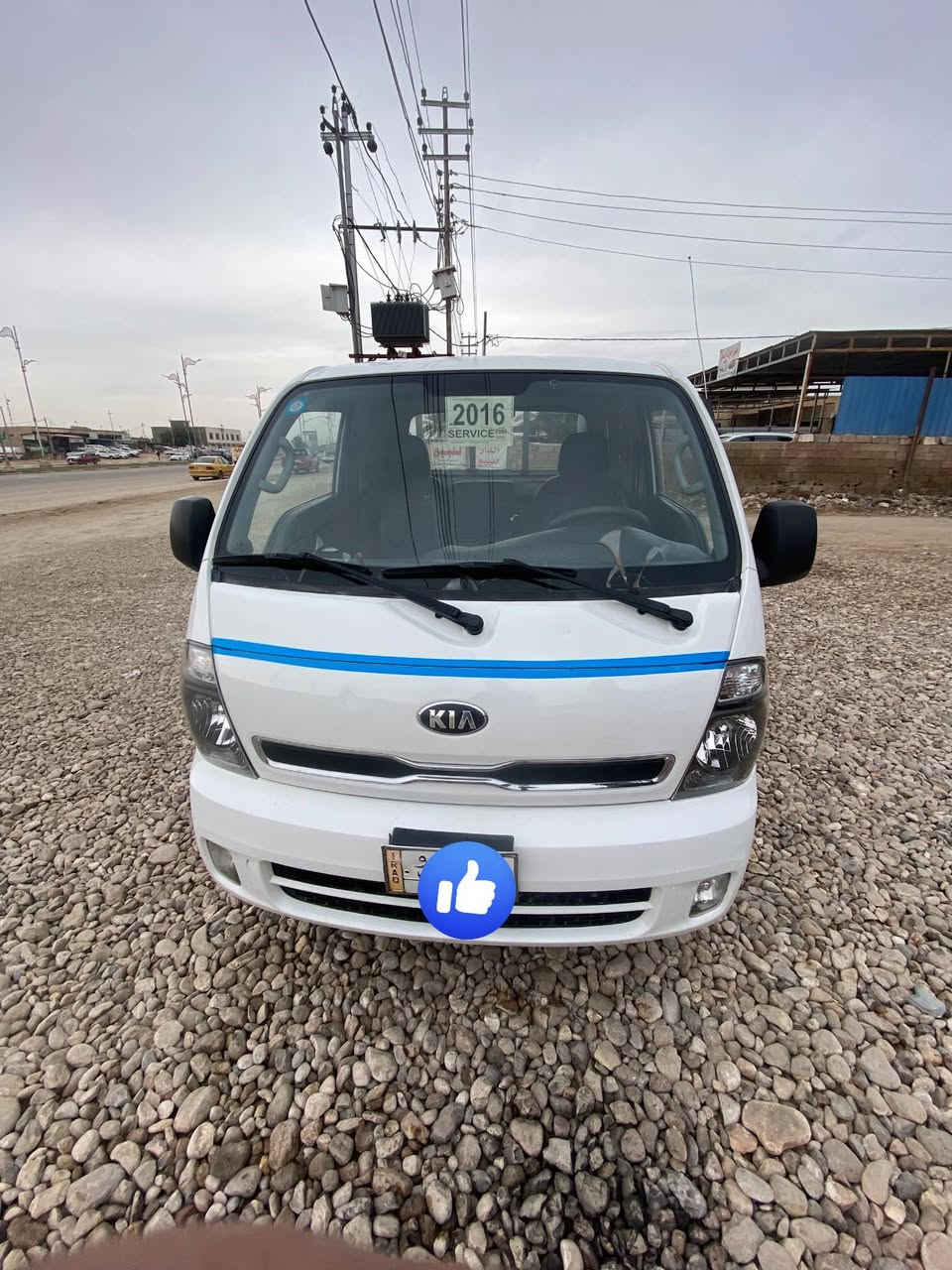 السلام عليكم
للبيع 
كيا 
موديل 2016
رقم بغداد. باسمي تحويل ثاني يوم 
مكفوله كفاله عامه  
السعر 115وبيها مجال حق الجيه 
العنوان واسط الصويره 
ل تفاصيل اكثر الاتصال ع رقم الهاتف 
***********
