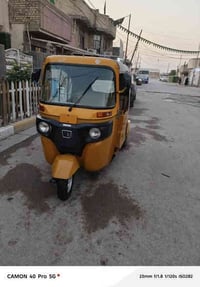 تكتك 21مكفوله بيهه دوس فقط السعر 7وبيهه مجال المكان مدينه الصد07706568...