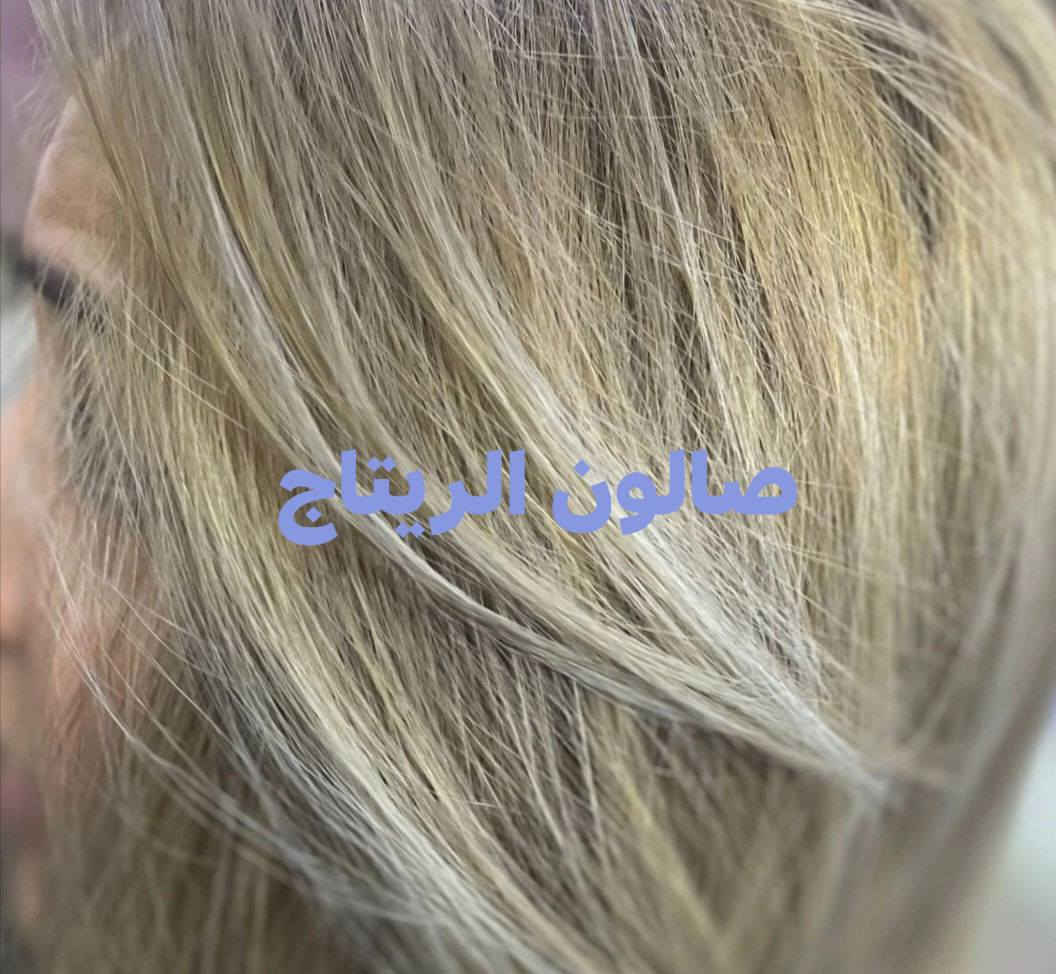 عروض نار 🔥 صالون الريتاج
على قسم الشعر 🦳🦳

شعر قصير كارية 10🫣

وسط 15🫶

طويل يروح لاسعار من 20و 25 💃🏻

لالوان الهادئة والحمارات علية عروض😍 

شرط اخبط كدامج الماركة لا اشتغل💃🏻 بية  العروض متوفرة مدت 5ايام ملاحظة لالوان الي بدون قصر هاي لاسعار حبايب 

وباقي اقسام صالون علية هم عروض 💃🏻  اي ستفسار خاص  

العنوان سكندرية  مجمع حطين خلف محلات العقار  مباشر.

الحجز مفتوح 

***********
