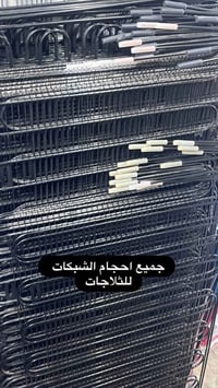 من معرضنه نوفر جميع النواعم والاداوات الاحتياطيه للتبريد  العنوان/بغدا...
