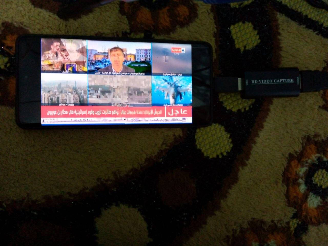 السلام عليكم
  فيديو كابتشر عدد 2 جديدة السعر القطعة ب 6
مكاني بغداد المدينة الصدر
لايوجد توصيل


**إذا كنت صاحب هذا الإعلان وتريد حذفه لأي سبب، رجاءا أرسل رسالة إلى الدعم الفني**