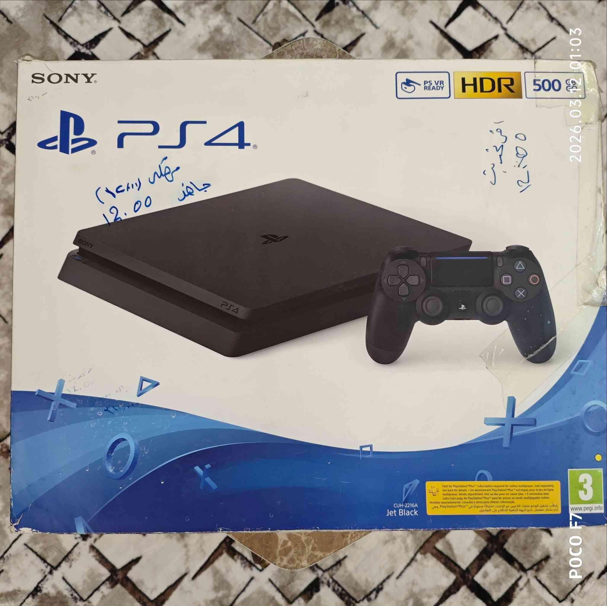 بلي 4 سلم مهكر
نظيف اخو جديد // ويا يوبي اس شاحن 
ويدات 2
وبي 6 العاب كما موضح بالفديو
سعر 260 الف 
ملاحظة مهكر يعني اي لعبة تعجبك تنصبها بالفين دينار 
***********  واتساب
