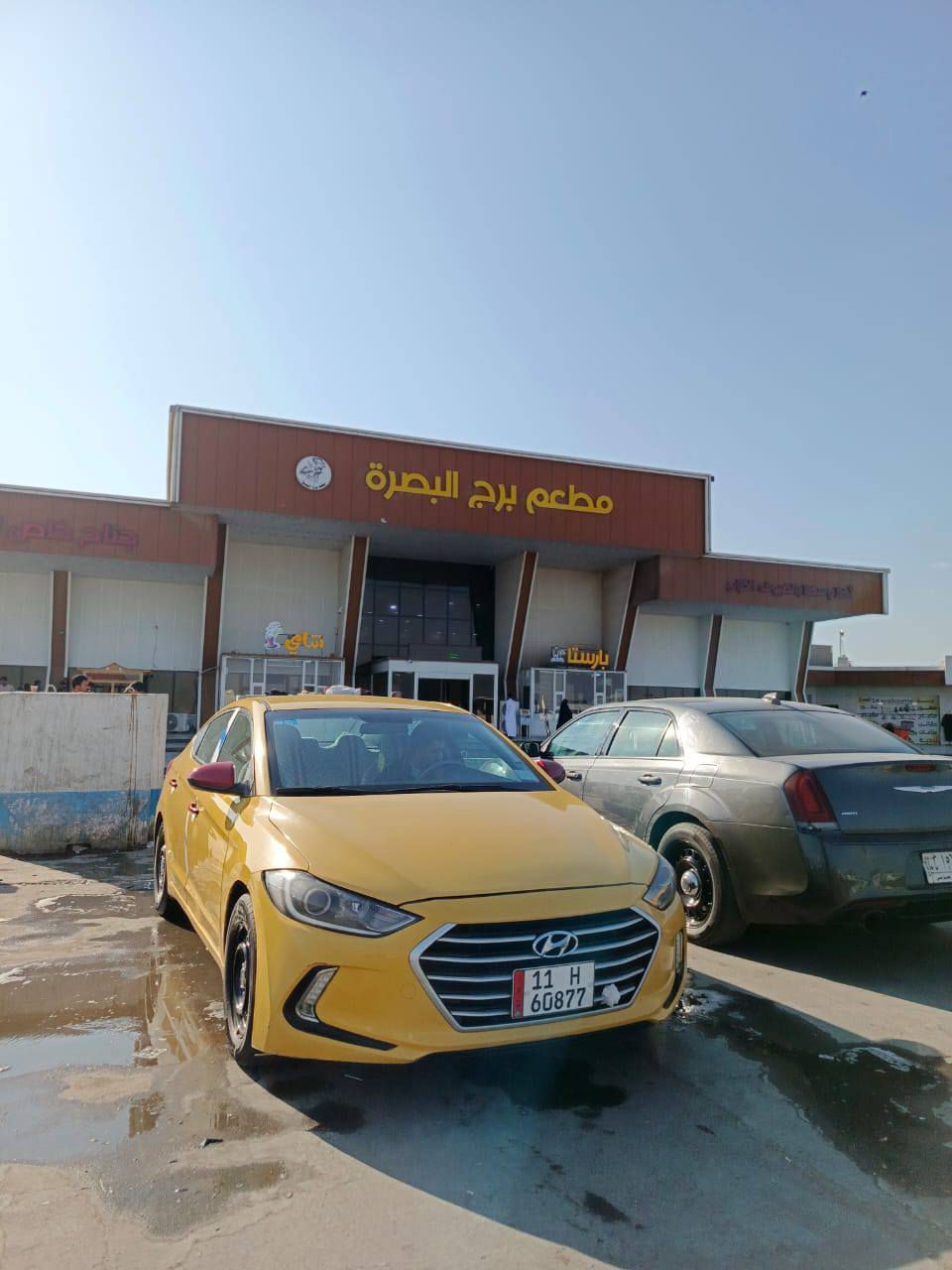 سلام عليكم النترا 17 امريكي حادثه جاملغ وبنيد كير ومكينه خير من الله دوشمه لايت زنون تحكم ستيرن جهتين 3وضعيات قياده نورمل وسبورت وايكو ماشيه 154 للبيع او مراوس بخصوصي 24 هذا رقمي *********** مكاني بغداد سيارة بسمي سعر 118
