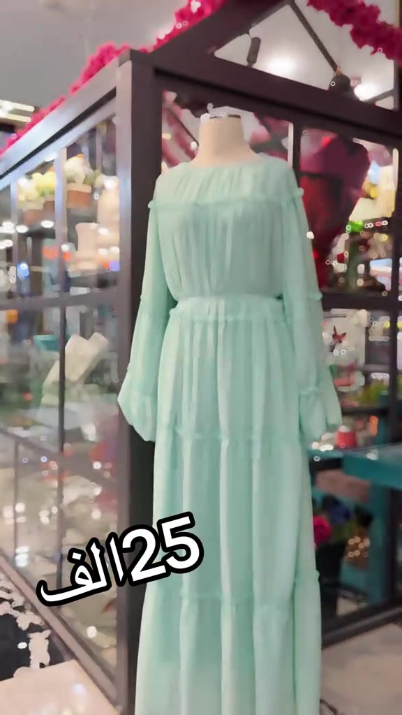 تكرر فستان ترند كولتي عالي قياسات 38لحد48#فساتين #


**إذا كنت صاحب هذا الإعلان وتريد حذفه لأي سبب، رجاءا أرسل رسالة إلى الدعم الفني**