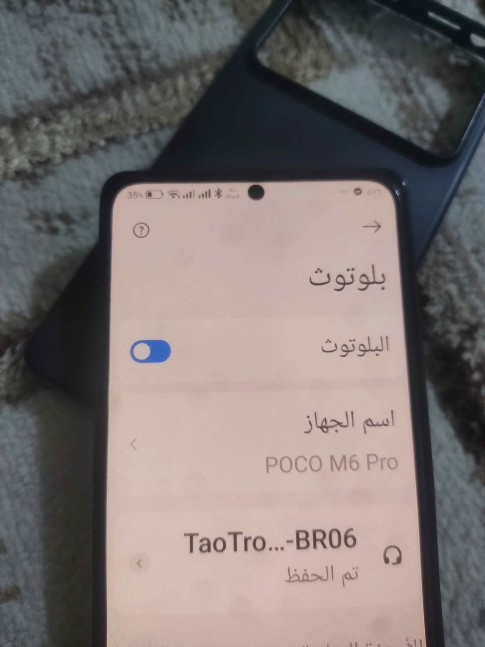 بوكا سكس ام ذاكره 512 Singapore


**إذا كنت صاحب هذا الإعلان وتريد حذفه لأي سبب، رجاءا أرسل رسالة إلى الدعم الفني**