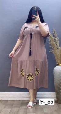 جملة فقط • اقل طلب درزن • ملابس