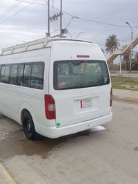 مصبوغة • موديل ٢٠١٤ • رقم بصره