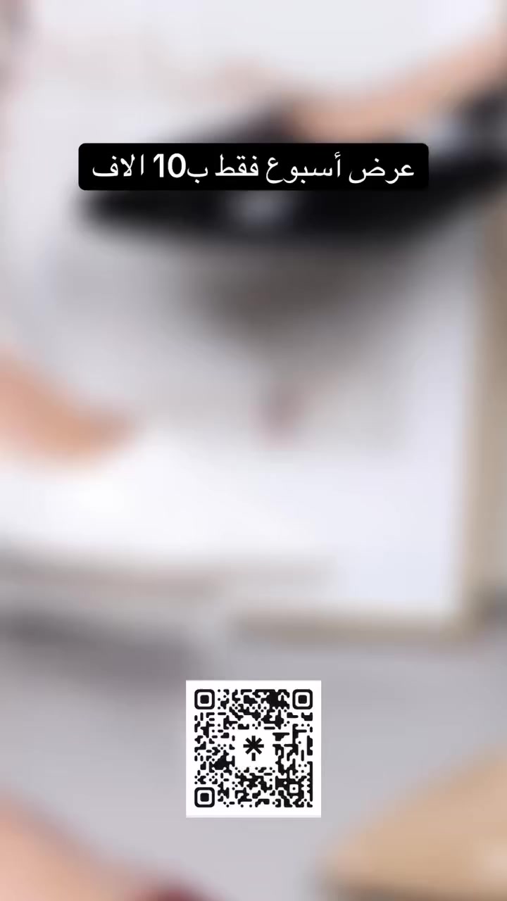 حذاء نسائية جديد 🦋منفصل 10 الاف
الاناقه تبدّا من خطوتك 💓كوالتي عالي
✅مديلات عصريه تناسب كل إطلاله
✅راحه ➕اناقه 🟰كمال إطلاله 
✅متوفر كل الاوان كوالتي عالي 
للحجزوالطلب راسلونا على الأرقام التأليه
***********؟***********
لديناتوصيل إلى كافة المحافظات. العراقيه
