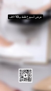 حذاء نسائي • كوالتي عالي • توصيل لجميع المحافظات