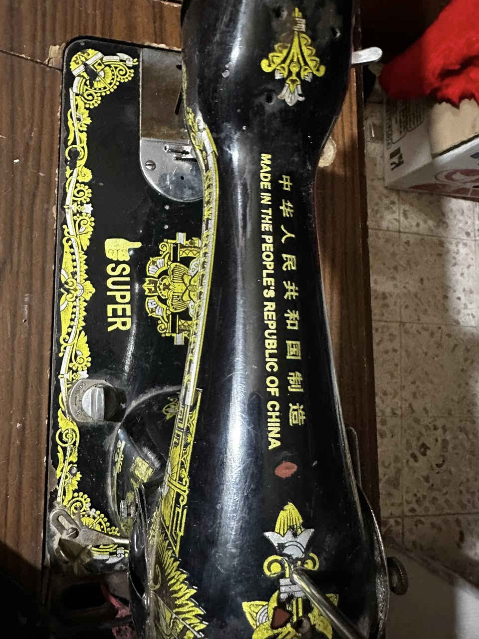 مكينة خياطة فراشة
المكينة الفراشة الاصلية مو تقليد شغالة وتخيط 
مكاني شارع فلسطين 
السعر ب١٤٠ الف 
***********
