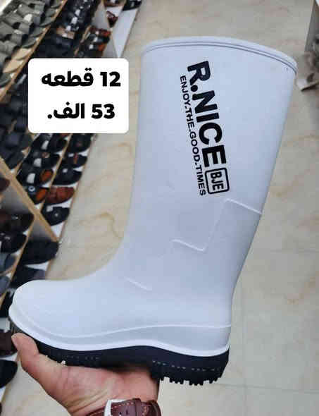 جملة فقط 🔴 جمله فقط 🔴
 موديلات جديدة ومتنوعه 
وبانسب الاسعار 🔥
احذيــــــــة جلـــد رجالي ✅
احذيــــــــة عمـل/ شحاطات رجالي / سليبر نسائي 
سليبر رجالي /دبدوب رجالي ونسائي وبكافة القياسات ✅ 
توصيل متوفر لجميع المحافظات 🚕
افحص البضاعه بوجود المندوب 
واتساب الحجز 
***********
