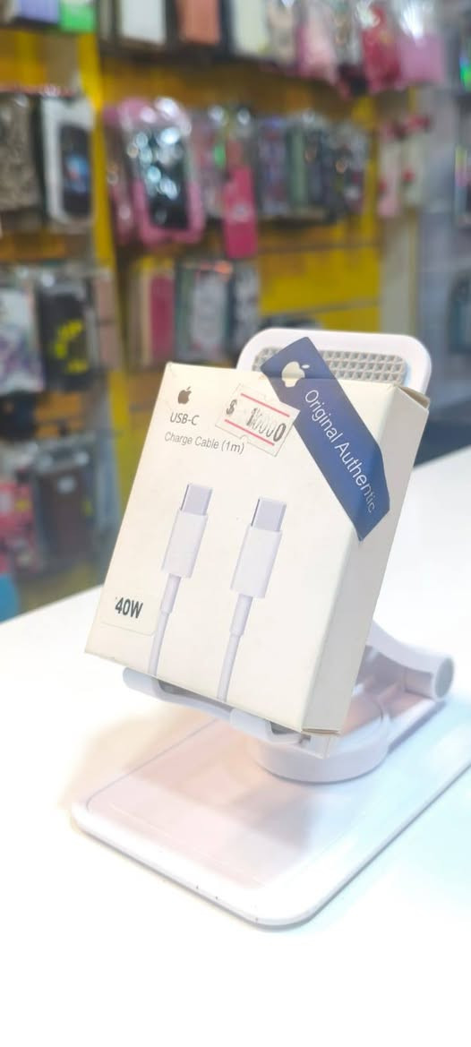 اللهم صلي على محمد وآل محمد 
اجود انواع كيبلات الشحن وبضمان 

اسعار تنافسيه للبيع جمله ومفرد 

العنوان ناصرية حي الفداء شارع النص قرب مجمع الفردوس مركز الغدير للموبايل 

توصيل مجاني داخل حي الفداء 
واتس ***********
