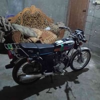 البصره ابو الخصيب • موديل 2017 • أوراق اصولي