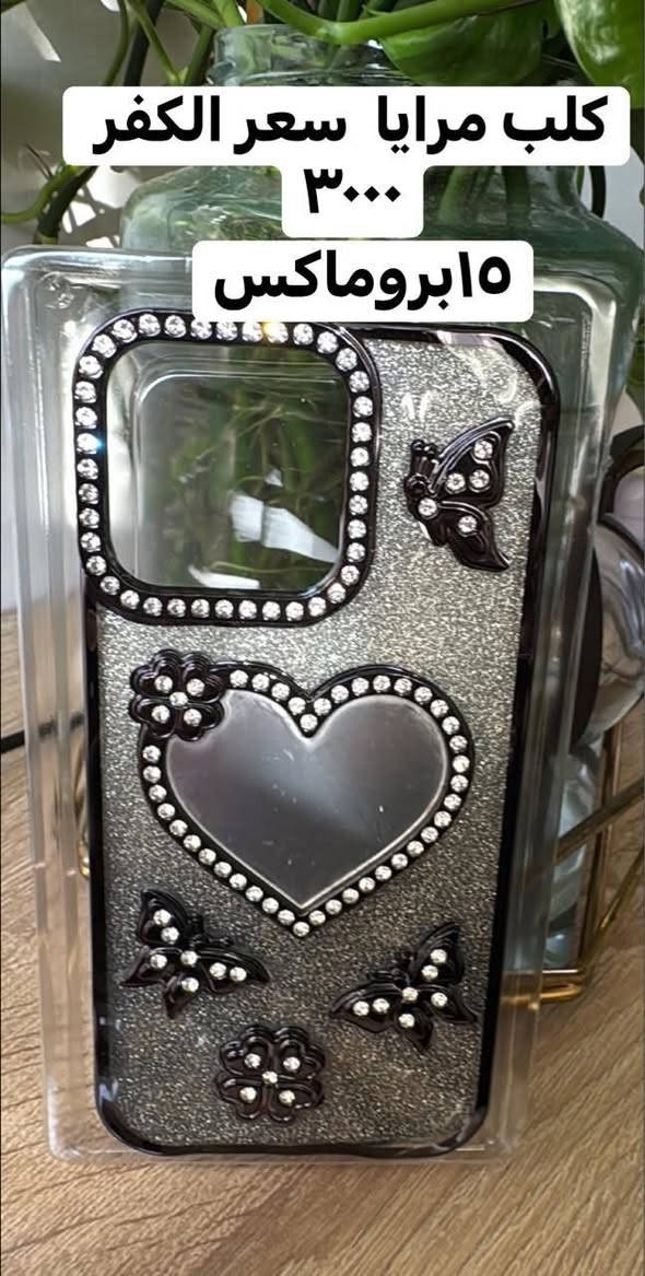 تخفيضات #نار
تخفيضات 
تخفيضات نار@إشارة


**إذا كنت صاحب هذا الإعلان وتريد حذفه لأي سبب، رجاءا أرسل رسالة إلى الدعم الفني**