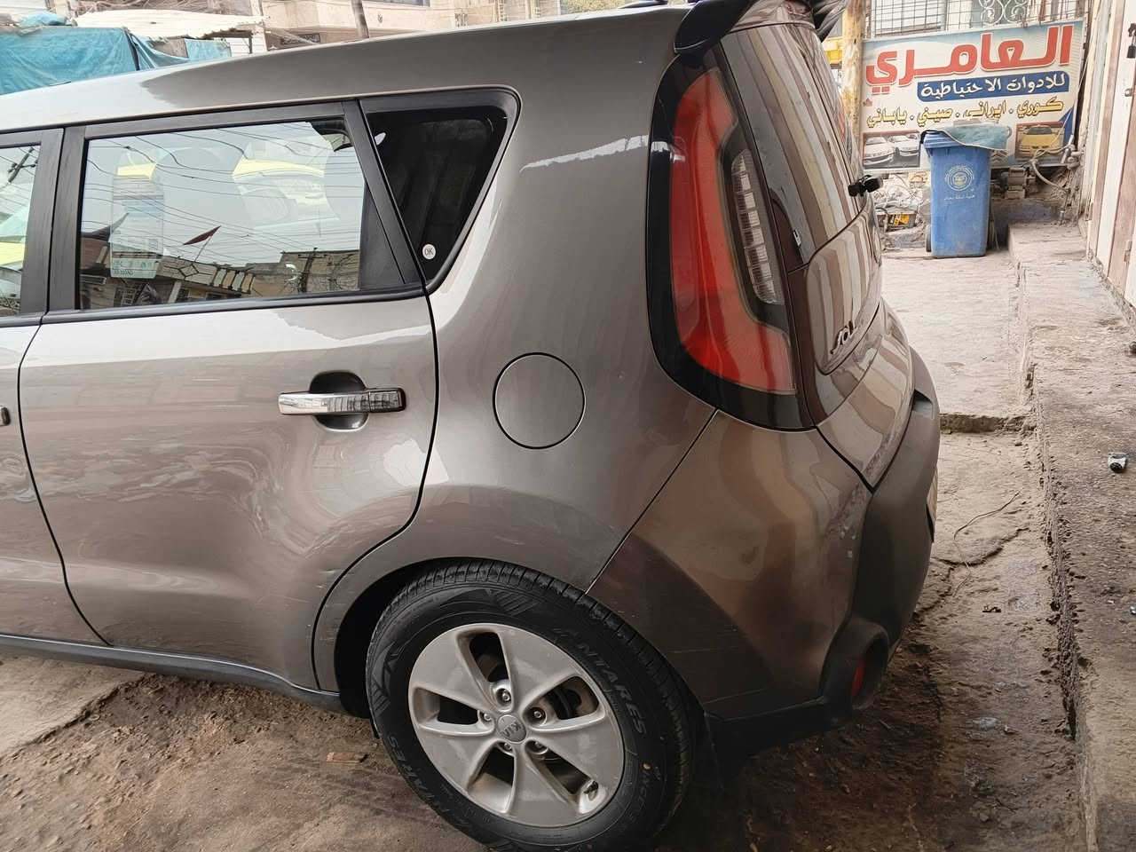 كية صول 2016وارد أمريكي رقم سياره سليمانيه
محركهه 1600سياره نضيفه سونار سياره موجود 
الاستفسار الاتصال *********** الشراي يتصل
السعر 110وبيه مجال
مكان بغداد
