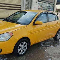 اكسن • ٢٠١٠ • رقم نينوى