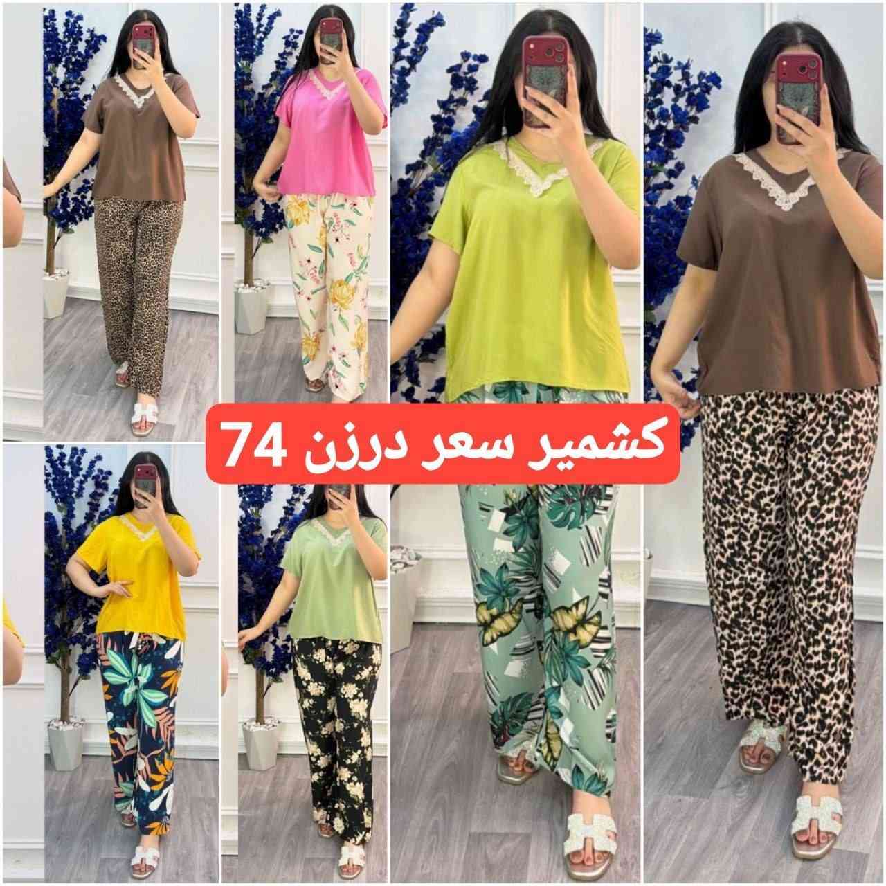 https://t.me/fghhjmmmn
قناة تلكرام


**إذا كنت صاحب هذا الإعلان وتريد حذفه لأي سبب، رجاءا أرسل رسالة إلى الدعم الفني**