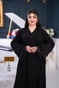موديلات جديدة • درعات خليجية • ٣٥ موديل