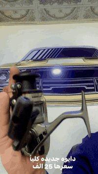 مكينه(دايوه) غنيه عن التعريف وجديده كلياً حجم(3000)وسعرها(25)الف فقط والف عافيه ***********. واتساب
