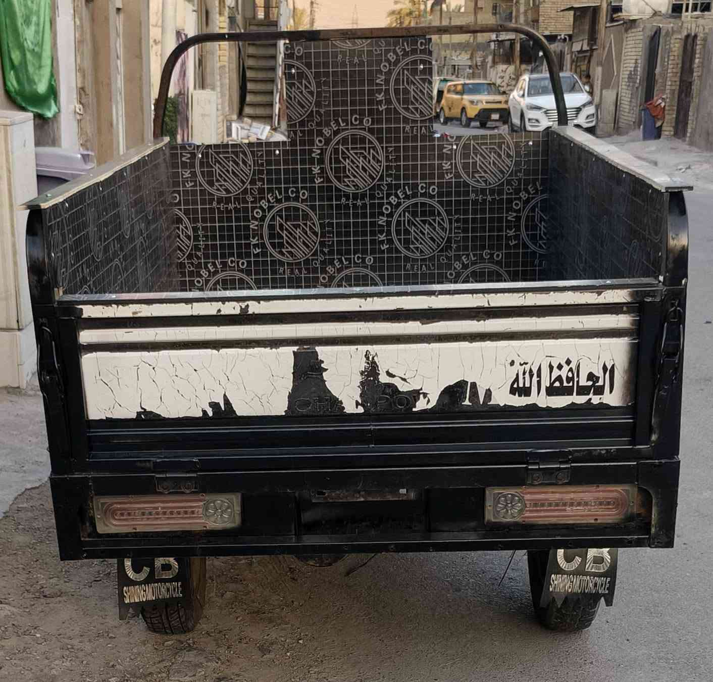 السلام عليكم ستوتة اللبيع صقر موديل 2022 السعر مليون وربعميه سلف هندر كهربائيات شغالة مكينة جديدة 2025 اوراق كاملة مكاني بغداد مدينة الصدر هاذه رقمي ***********
