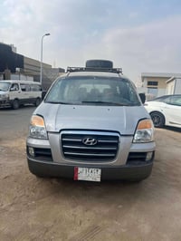 بصره • ٩٧ • مكينه وكير واكسل