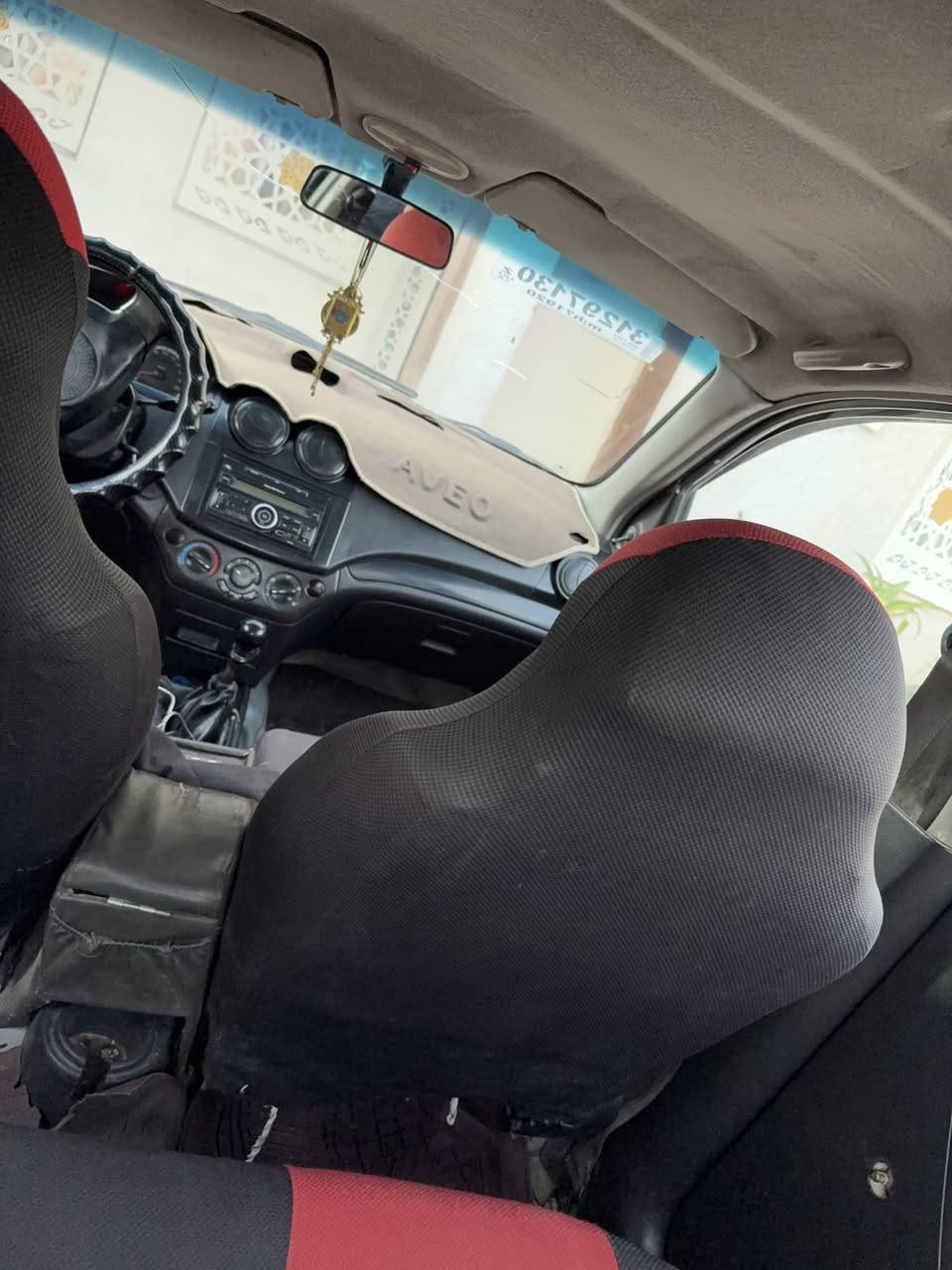 سلام  عليكم
افيو خليحي موديل 2008كير عادي
مكفوله كفاله عامه من الضربه والتبديل 
مكفوله من الصبغ ما عده قطعتين صبغ للجماليه   
كير ومكينه وحداديه  كفاله
تبريد ثلج
تخم تاير جديد 
رقم قادسيه 
السعر 47
مكاني حله المركز
الاستفسار 
***********
دكتور علي
