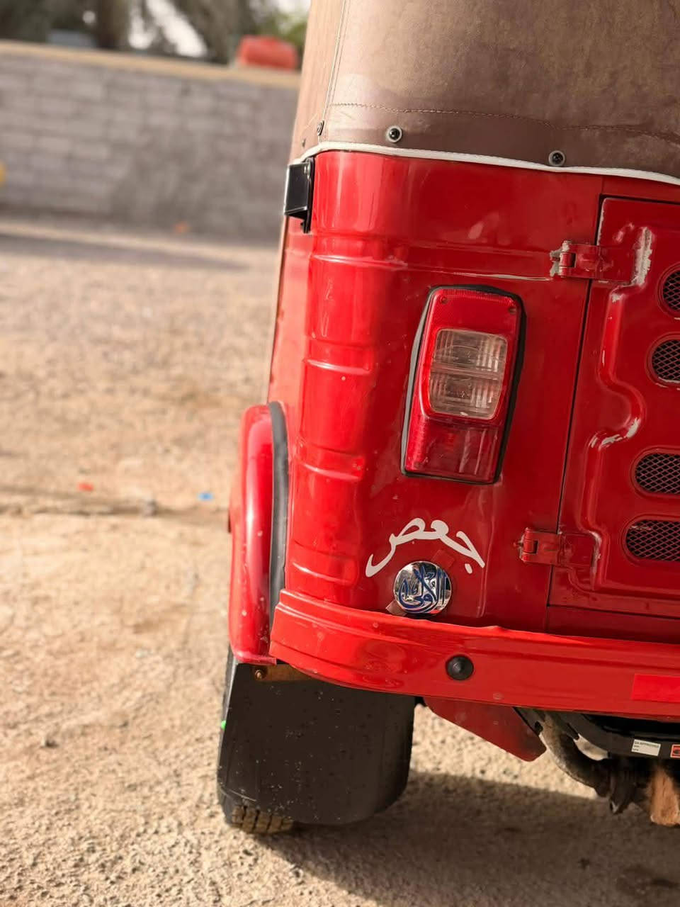 يا لله سلام عليكم تكتوك البيع ٢٠١٨ بيهة شبر بل الغد معمر درجه ١ وبيهة شويه خياسات بل دوسه هم معمره درجه ١ والتكتوك كلش كلش نضيفه مال طالب جامعه يعني متعبانه ومرقمه وكاملة المكان المدائن السعر ٥ و١٠٠  تصل وبيك خير ودلل ***********
