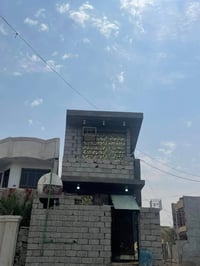 ٣ مشتملات • طابو صرف • ٢٥٠م