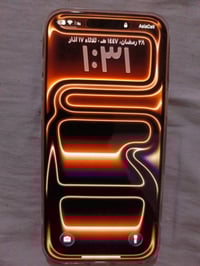 آيفون ١٧ برو ماكس • نظيف جداً • مقفل iCloud