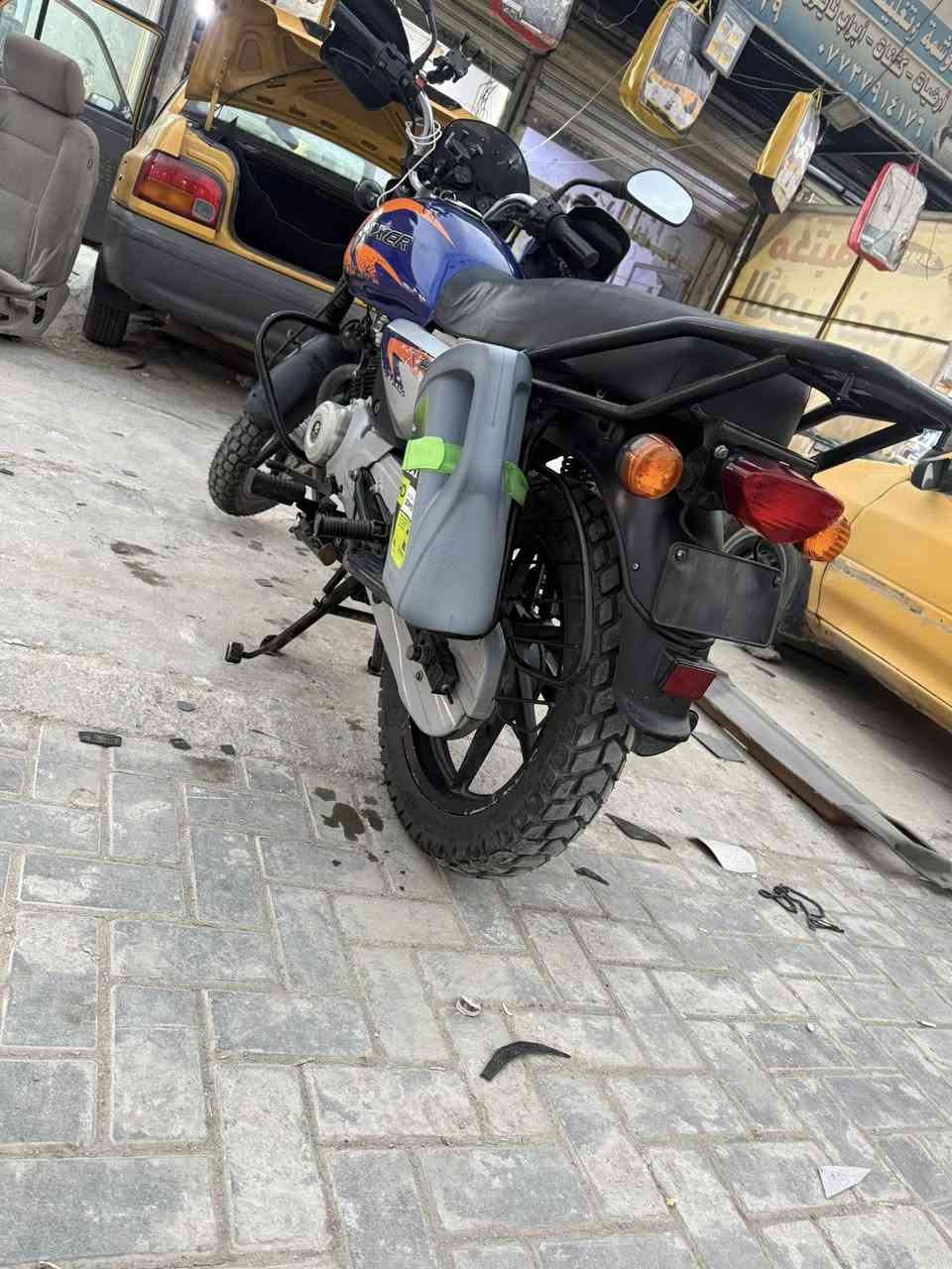 سلام عليكوشباب دراجه  بوكسر مرقم تحويل مباشرمديل ٢٠٢١دراجه كفاله من كلشي مكان بغداد
***********
متواجد وتساب فقط
