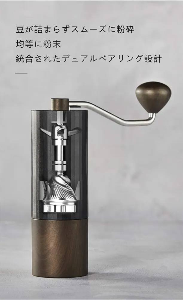 طاحونة قهوة احترافية ماركة هيرو بترس من الستنلس ستيل متوفر توصيل


**إذا كنت صاحب هذا الإعلان وتريد حذفه لأي سبب، رجاءا أرسل رسالة إلى الدعم الفني**