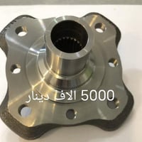 عنواني بغداد حسينيه راشديه قرب جامع النور 07763710008