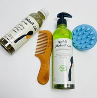 بنت السلطان • زيت وشامبو • هدايا فرشة ومشط