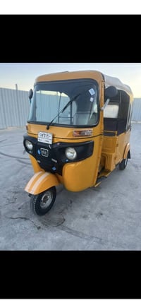 تكتك 2022/10 تكتك خير من اللة معمر بس الدوسات المكان مدينة الصدر السعر...