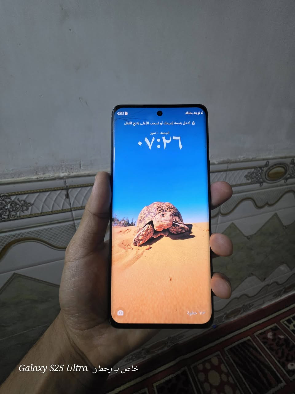هونر 9 بي ذاكره 256  عشوائيه 12  نضيف بي جم فطر بالحساس ما مبين مناسب  سعره ١٥٠ ***********
