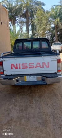 نيسان • ٢٠١٦ • مكفولة مشروع وطني