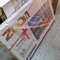 جديدة بالكارتون • ٤٢٥ • كربلاء سيف سعد