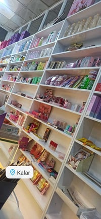 مكياج • دكان • توصيل سريع