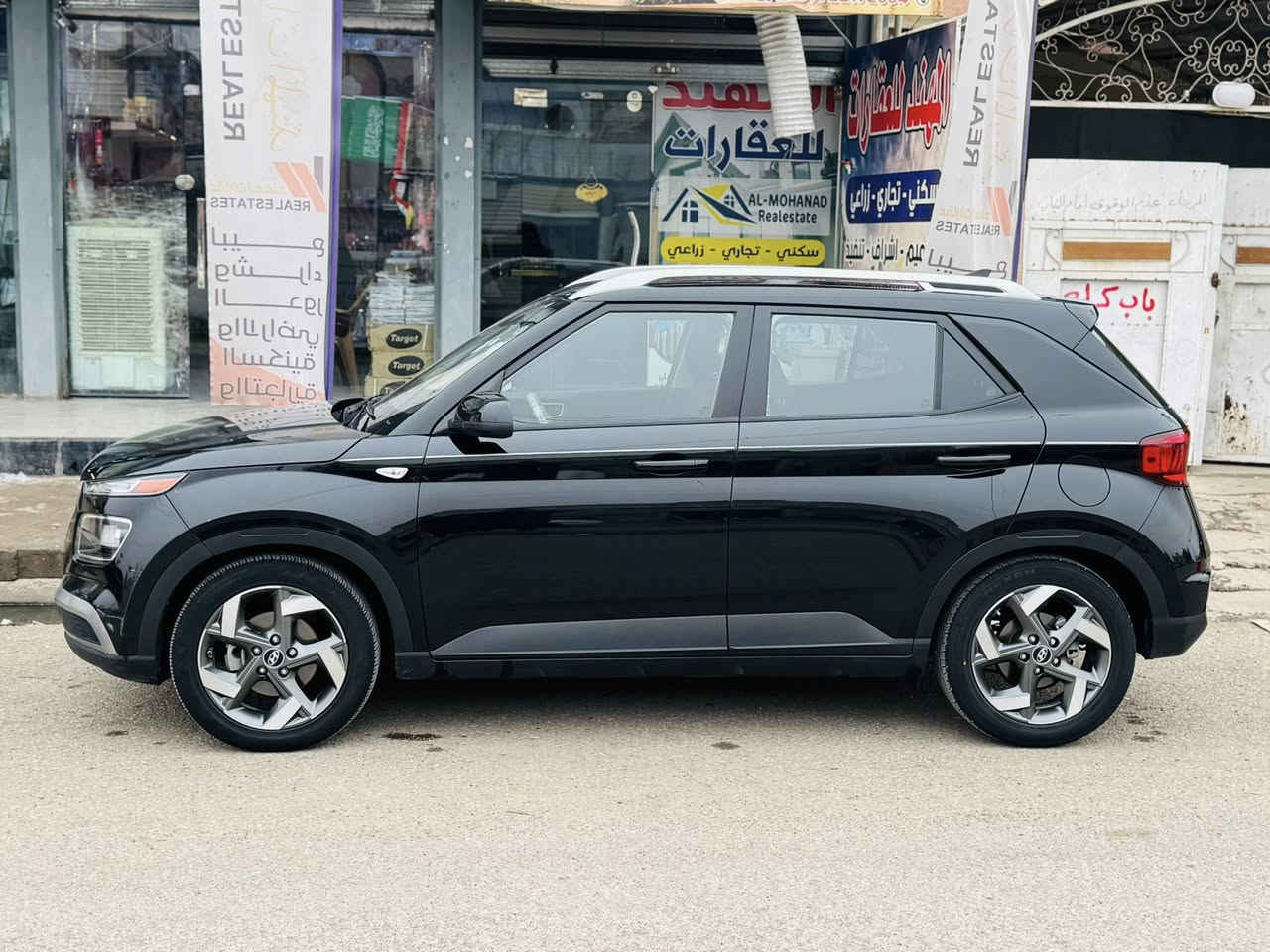 موديل 22 بدون صبغ
مكانها موصل 
السعر 132وبيها مجال 
***********
