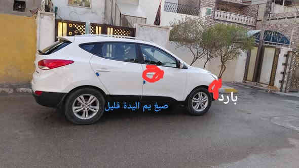 توسان 2012 خليجي محرك 2000 مال بيت ماشية ٨٧الف
سونار موجود 
ضررها طلقة تايهة ومصلحة حسبت اقل من شبر 
وشبر صبغ باب الصدر يم اليدة 
وبيهة ضربة خفيفة بالجاملغ اليمين عالبارد 
سيارة كير محرك خير من الله 
صدر خلفي أمامي خير من الله 
تايرات نظيفات  خير من الله 
بسمي تحويل بأي وقت اني حاضر 
رقمها بغداد جديد ...مكان السيارة  بحي العامل 
وهذا رقم الواتساب 
*********** 
السعر 143 وبيها مجال قليل حك جيتك 
وشايف خير عالتصير من نصيبة
