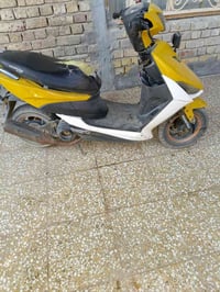 اف اس • مكفولة • طوريج