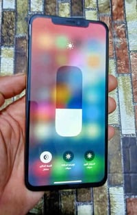 اكس ماكس • ٢٥٦ • بطارية ٧٨٪