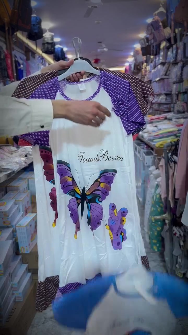 من قسم البناتي 👌💯 
دشداشه بناتي 
سعر القطعه 2000
يوجد خدمة توصيل🚕
🟡 اسعار التوصيل: 🛵🚙🛻🚁🛥️
🚩 السكر و البلديات و الصديق / 1000🏕️
🚩 الموصل / 3000🌇
🚩 جميع المحافظات / 5000 ☑️


**إذا كنت صاحب هذا الإعلان وتريد حذفه لأي سبب، رجاءا أرسل رسالة إلى الدعم الفني**