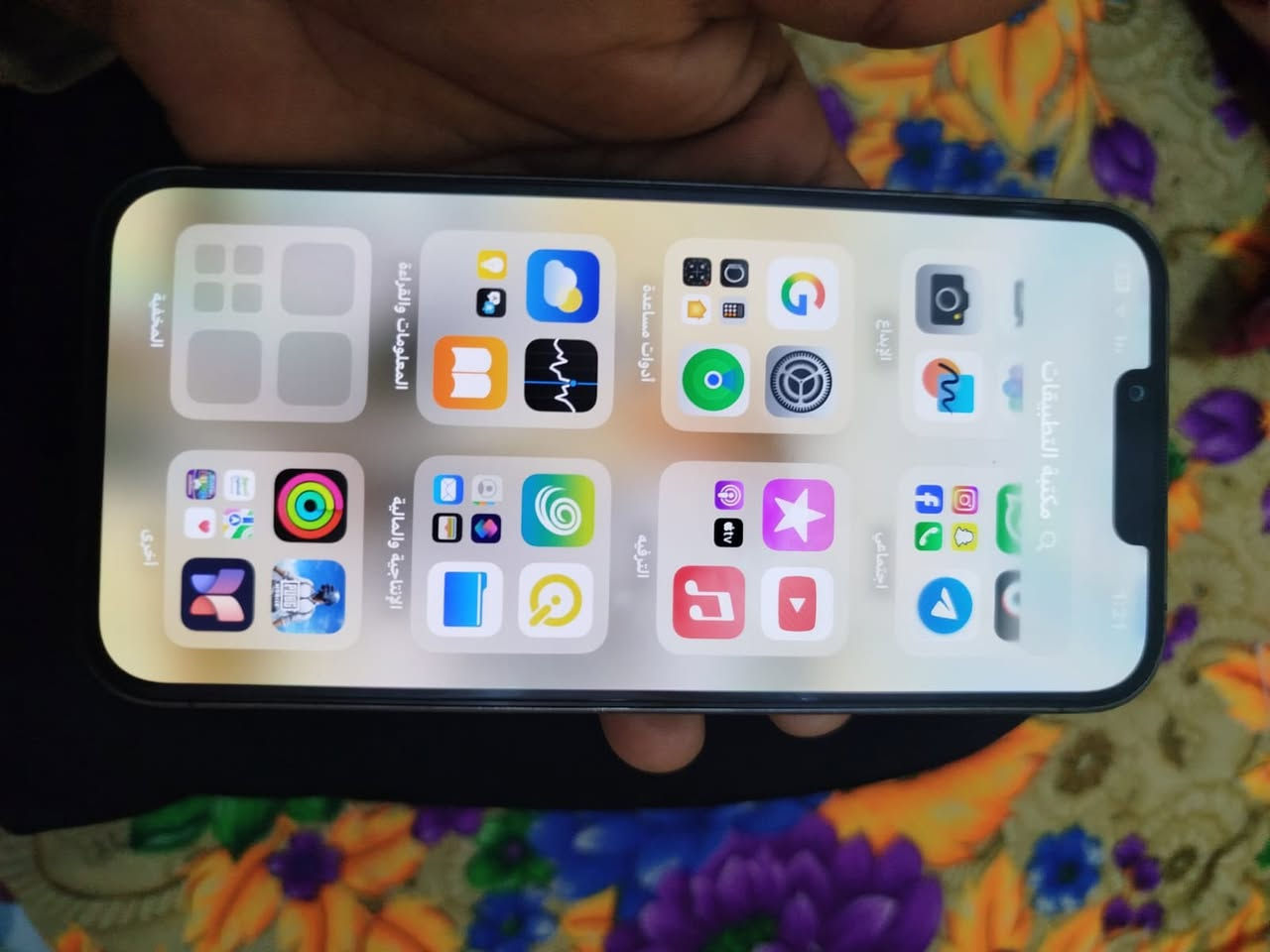 السلام عليكم 13برو ماكس بطاريه92ما مفتوح كارتونه ويا واكف بي بصمت الوجه بس يعني الفيس تايم نضافه فول السعر 650 المكان البصره تقاطع الكزيزه ***********9
